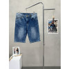 프라다 남성 데님 쇼츠 반바지 2칼라