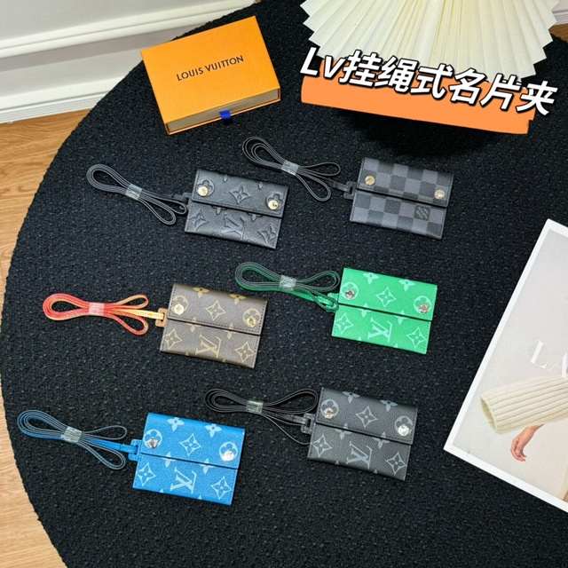 루이비통 카드 홀더 스트랩