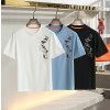 에르메스 반팔 티셔츠 3칼라