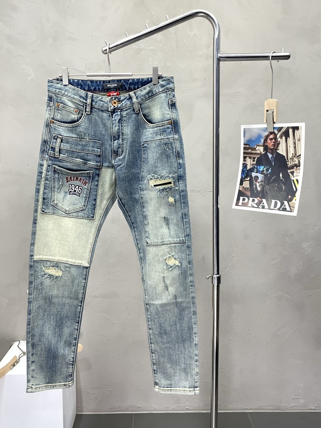 발망 데님 바지 팬츠