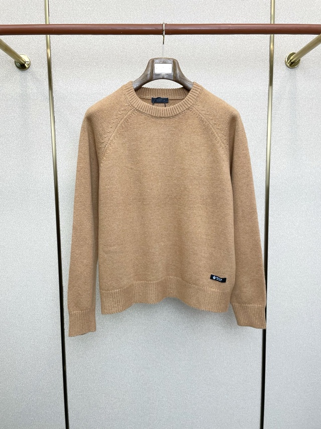 프라다 울 니트 스웨터