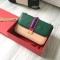 발렌티노 락스터드 체인 숄더백 48733