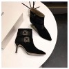 마놀로브라닉 여성슈즈 7cm