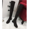 스튜어트 와이츠먼 여성슈즈 4.5cm