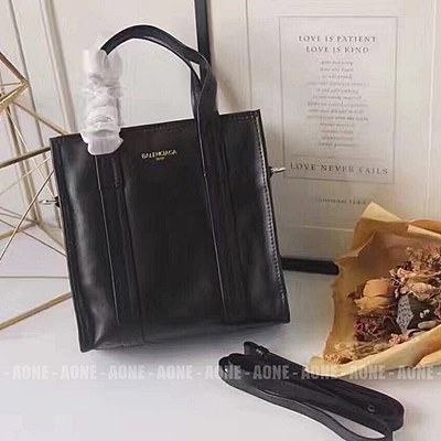 발렌시아가 바자 쇼퍼 XS