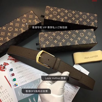 루이비통 남성 벨트 LVBT0393
