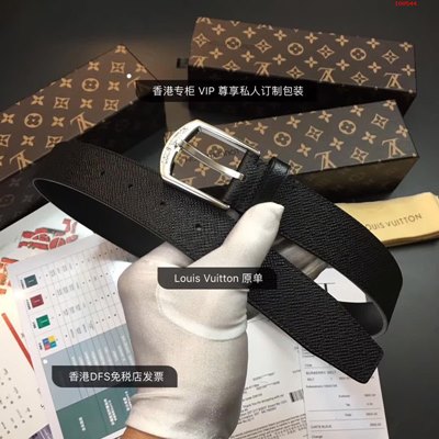 루이비통 남성 벨트 LVBT0391