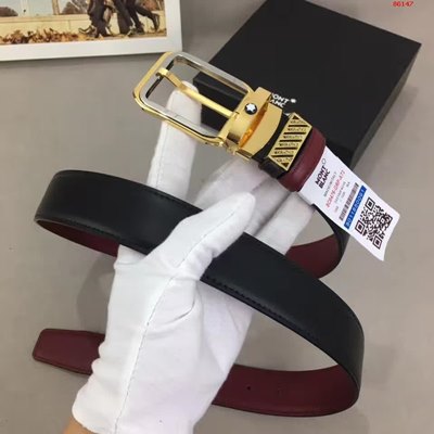 몽블랑 남성 벨트 MOBT0023