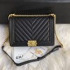 샤넬 램스킨 쉐브론 보이 백 28