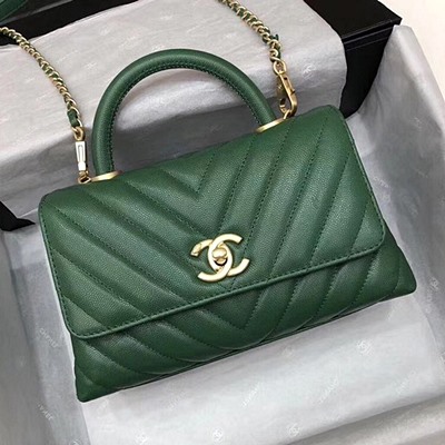 샤넬 A92990 스몰 플랩 백 탑 핸들 