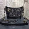 샤넬 A91810 스몰 가브리엘 호보 백 블랙