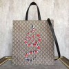 [Gucci Bestiary] 스네이크 프린트 소프트 GG 수프림 토트백  -450950