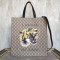 [Gucci Bestiary] 타이거 프린트 소프트 GG 수프림 토트백 -450950