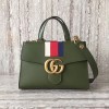 GUCCI 구찌 마몬트 숄더백 476472 카키