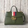 GUCCI 구찌 마몬트 숄더백 476470