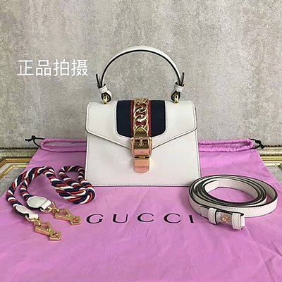 구찌 [Gucci Sylvie] 가죽 미니 숄더백 470270  -화이트