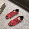 발렌티노 멀티 카모플라주 락러너 스니커즈