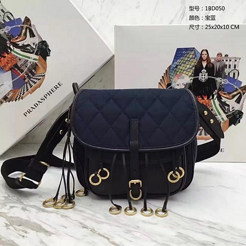 프라다 콕세르 백 PRADA CORSAIRE BAG  1BD050