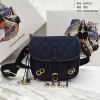 프라다 콕세르 백 PRADA CORSAIRE BAG  1BD050
