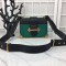 프라다 PRADA CAHIER BAG  1BD045  -그린