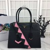 프라다 PRADA PARADIGME BAG  1BA102  -블랙