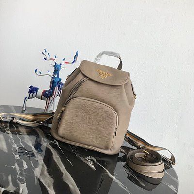 프라다 송아지 가죽 스몰 백팩 1BZ035 베이비