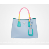 프라다 PRADA DOUBLE BAG  1BG887