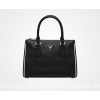 프라다 PRADA GALLERIA BAG  1BA896