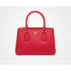 프라다 PRADA GALLERIA BAG  1BA896