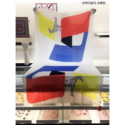 에르메스 스카프