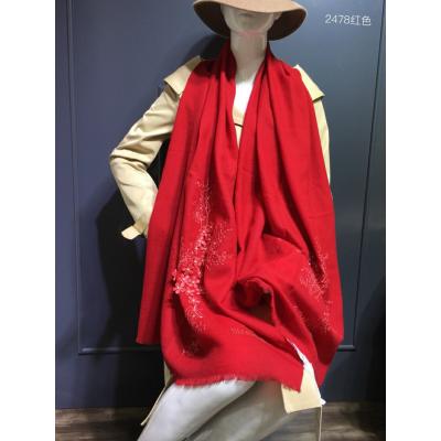 발렌티노 스카프