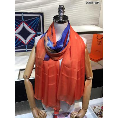 에르메스 스카프