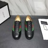 구찌 남성 스니커즈