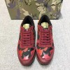 발렌티노 스니커즈