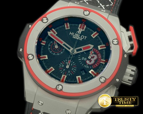 위블로 King Power Dwayne Wade SS/LE Black A7750 -HUB0317