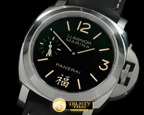 파네라이 Pam 366M (Fu福) SS Black A6497 -PN366LE