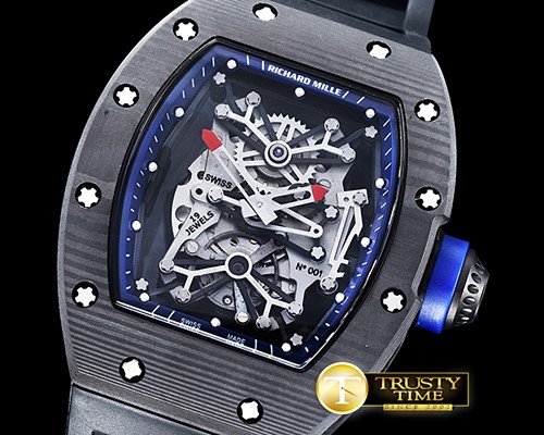 리차드밀 RM001 Tourbillon FC/VRU Blue Custom Mod -RM0120D