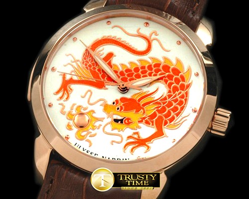 U-BOAT Classico Enamel Champleve Dragon RG/LE White A2836 -UN036A