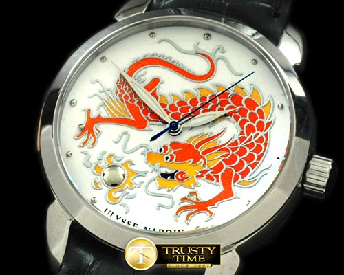 U-BOAT Classico Enamel Champleve Dragon SS/LE White A2836 -UN037A