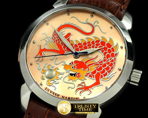 U-BOAT Classico Enamel Champleve Dragon SS/LE Peach A2836 -UN037C