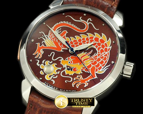 U-BOAT Classico Enamel Champleve Dragon SS/LE Brown A2836 -UN037E