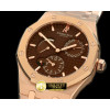 오데마피게 Royal Oak Reserve/Duo Time RG/RG Brown Asian 23 Auto -AP0173B