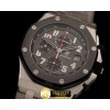 오데마피게 Royal Oak Chrono TI/LE Doha Limited Ed A7750 -AP0212