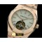 오데마피게 Royal Oak Tourbillon RG/RG White Real Tourbillon -AP0227A