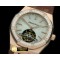 오데마피게 Royal Oak Tourbillon RG/LE/Diam White Real Tourbillon -AP0228A