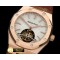 오데마피게 Royal Oak Tourbillon RG/LE White Real Tourbillon -AP0229A