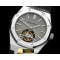 오데마피게 Royal Oak Tourbillon SS/LE Grey Real Tourbillon -AP0231C