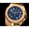 오데마피게 Royal Oak Chrono RG/RU Pride of Argentina -AP0282