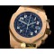 오데마피게 Royal Oak Chrono RG/RU Pride of Argentina -AP0282