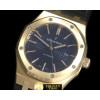 오데마피게 Royal Oak 15450 YG/LE Blue A3120 Decorated -AP0311C